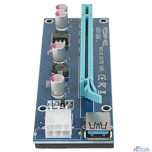 Espada Переходник/удлинитель (Riser) PCI-Ex1 (M) -> PCI-Ex16 (F)(ver009s), с питанием, 80cm (EPCIeKit) (43370)