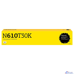 TC-SDN610T30K Картридж T2 для Sindoh N610/N611/N612/N613 (30000 стр.) с чипом