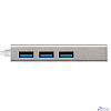 ExeGate EX294185RUS Кабель-адаптер ExeGate EXE-77U3T-45 (USB3.0 --> 3xUSB3.0 + 1xRJ45 UTP 1000Mbps RLT8153)