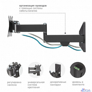 Kromax CASPER-104 черный for TV 10"-32", wall, 5D, max 15 kg