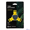 Rexant (62-0222-3-F) Тройник Y для быстросъемного соединения
