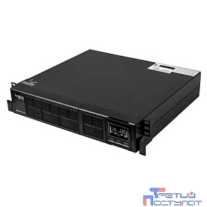 SYSTEME ELECTRIC Smart-Save SRT SRTSE2000RTXLISHNC
