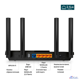 TP-Link Archer AX55 Pro Двухдиапазонный роутер Wi-Fi AX3000 с портом WAN/LAN 2,5 Гбит/с и поддержкой Mesh