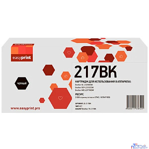 Easyprint TN-217BK Картридж LB-217BK для Brother HL-L3230CDW/DCP-L3550CDW/MFC-L3770CDW (3000 стр.) черный