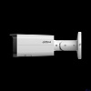 DAHUA DH-IPC-HFW21249TP-AS-IL-0360B Уличная цилиндрическая IP-видеокамера 12Мп; 1/2.5” CMOS; объектив 3.6мм; видеоаналитика: SMD Plus тревожные ИК 30м, LED 30м IP67 металл
