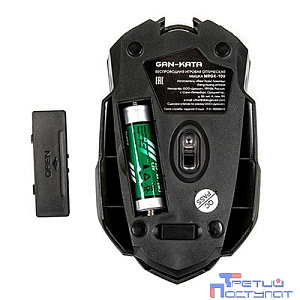 Мышь MRGK-10U  Dialog Gan-Kata RF 2.4G Optical - игровая, 6 кнопок + ролик, USB