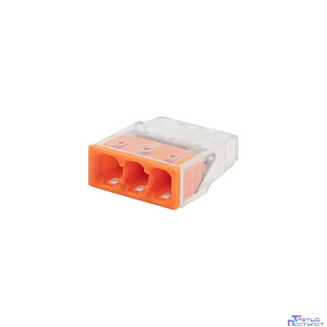 Rexant 07-3212 Экспресс-клемма   СМК 2273-203, 3-проводная 0.5-2.5 мм?, прозрачная (100 шт./уп.)