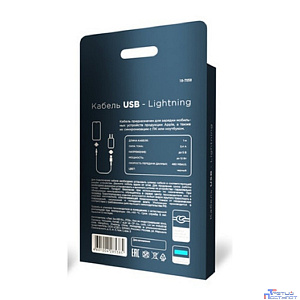 Rexant (18-7058) Кабель USB-A – Lightning для Apple, 2,4А, 1м, в черной нейлоновой оплетке, со световой индикацией