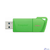 Kingston USB Drive 128GB USB 3.2 DT Exodia M DTXM - NEON (GREEN)