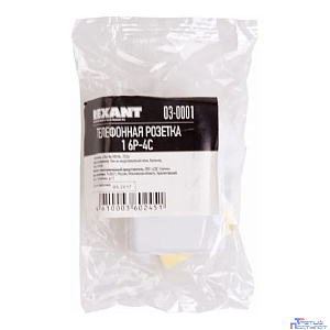 Rexant (03-0001) Розетка телефонная внешняя, 1 порт UTP RJ-14 (6P4C), CAT 3