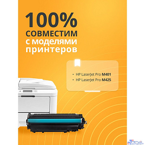 Bion BCR-CF280X Картридж для HP{LaserJet Pro M401/M425} (6900 стр.),Черный, с чипом