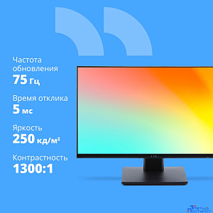 CBR LCD Монитор 27" MF-2706, IPS, FHD 1920x1080, 100Гц, 1*HDMI/1*VGA, внутренний БП, FreeSync, черный, кабель HDMI 1.5м [LCD-MF2706-OPC]