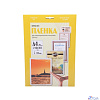 Office Kit Пленка Office Kit А4 (125 мик) LPA4125 25 шт./уп глянцевая, Retail pack