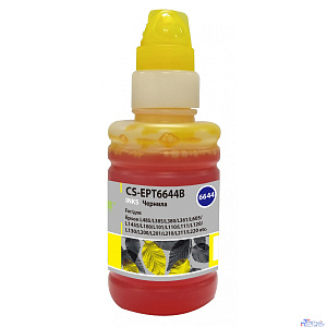 Чернила Cactus CS-EPT6644B T6644 желтый 100мл для Epson L100/L110/L120/L132/L200/L210/L222/L300/L312/L350/L355/L362/L366/L456/L550/L555/L566/L1300
