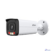 DAHUA DH-IPC-HFW2249TP-AS-IL-0600B Уличная цилиндрическая IP-видеокамера SmartDualLight 2Мп, 1/2.8” CMOS, объектив 6.0мм, видеоаналитика, микрофон, ИК 60м, LED 50м, IP67, металл