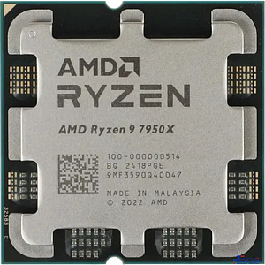 CPU AMD Ryzen 9 7950X OEM (100-000000514) {4,50GHz, Turbo 5,70GHz, RDNA 2 Graphics AM5}