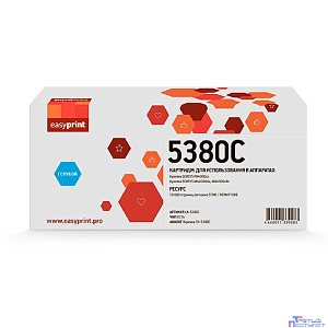 Тонер-картридж EasyPrint LK-5380C для Kyocera ECOSYS PA4000cx/MA4000cix/ MA4000cifx (10000 стр.) голубой, с чипом