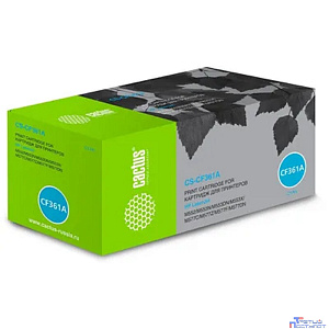 CACTUS CF361A Тонер Картридж CS-CF361A для HP CLJ M552dn/M553dn/M553N/M553x (5000стр.),  голубой