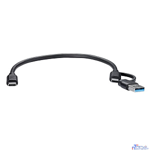 Telecom TUS716-0.3M Кабель соединительный 2-in-1 USB-A/C to Type C,10Gbps, 0.3m