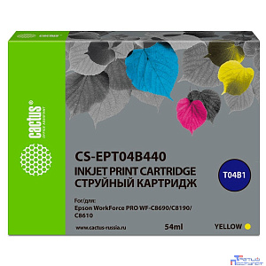 Картридж струйный Cactus CS-EPT04B440 желтый (54мл) для Epson WorkForce Pro WF-C8190, WF-C8690