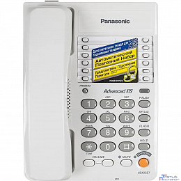 Panasonic. Проводные телефоны