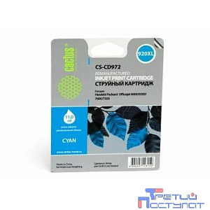 Cactus CD972AE Картридж №920XL для HP DJ 6000/6500/7000/7500, синий