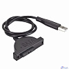 ORIENT UHD-302SL, USB 2.0 адаптер Slimline SATA для оптических приводов ноутбука, кабель подключения USB Type-A с винтами крепления (33337)