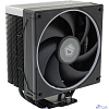 Cooler ID-Cooling FROZN A410 ARGB, Ret