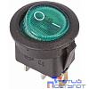 Rexant 36-2573 Выключатель клавишный круглый 250V 6А (3с) ON-OFF зеленый с подсветкой (упаковка 10 штук)