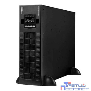 SYSTEME ELECTRIC Smart-Save SRV SRVSE10KRTXLI6U