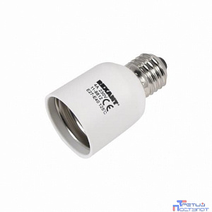 REXANT 11-8812 Переходник цокольный Е27-Е40