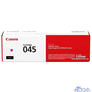 Canon Cartridge 045M  1240C002 Тонер-картридж красный  для Canon i-SENSYS MF631/633/635, LBP611 (1300 стр.) (GR)