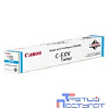 Canon C-EXV47C 8517B002 Картридж голубой (туба 21500) iR-ADV C351iF/C350i/C250i