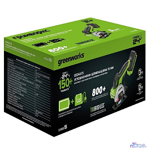 Greenworks Углошлифовальная машина аккумуляторная GD24UCS, 24V, б/щет, 20000 об/мин,76 мм, рез 18 мм,1х2Ач,ЗУ,кор [3402007CUA]