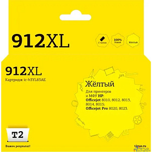 Картридж струйный T2 №912XL (IC-H3YL83AE)жел.для HP OJ 8010/8015/8020