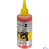 CACTUS Чернила CS-EPT6644-250 желтый 250мл для Epson L100/L110/L120/L132/L200/L210/L222/L300/L312/L350/L355/L362/L366/L456/L550/L555/L566/L1300