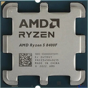 CPU AMD Ryzen 5 8400F OEM (100-000001591) {Phoenix, 4nm, C6/T12, Base 4,20GHz, Turbo 4,70GHz, without graphics, L3 16Mb, TDP 65W, AM5}