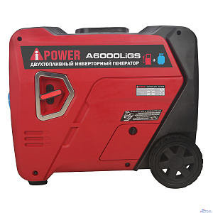 A-ipower Бензиновый генератор A-iPower A6000LiGs [20310]