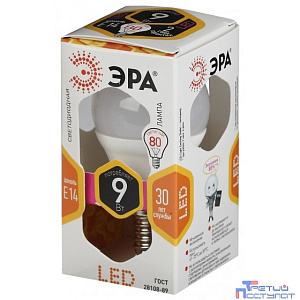 ЭРА Б0029041 Лампочка светодиодная STD LED P45-9W-827-E14 E14 / Е14 9Вт шар теплый белый свет