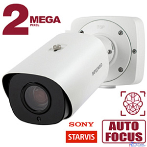 BEWARD SV2018RZX Уличная IP-Камера 2 Мп, 1/2.8'' КМОП Sony Starvis, 2xWDR до 140 дБ, 3 потока, H.265/H.264/MJPEG, 1920x1080, 60к/c, моторизованный объектив 5.3-64 мм, 12х