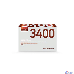 Easyprint  DR-3400 Фотобарабан DB-3400 для  Brother HL-L5000/5200/DCP-L5500/MFC-L5700/6800 (50000k)