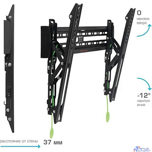 Arm Media PLASMA-14 черный 26"-65" макс.50 кг настенный фиксированный