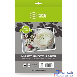 Фотобумага Cactus CS-GA4130100ED, A4, для струйной печати, 100л, 130г/м2, белый, покрытие глянцевое