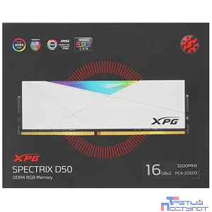 A-data DDR4 SPECTRIX D50 RGB AX4U320016G16A-DW50 DDR4 32GB (Kit 2x16GB) 3200MHz