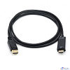 KS-is KS-752-1.8 Кабель-переходник 4K DP M в HDMI M KS-is активный 1.8м