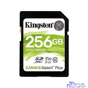 SecureDigital 256Gb Kingston SDS2/256GB {SDXC Class 10 UHS-I U3 Canvas Select Plus}