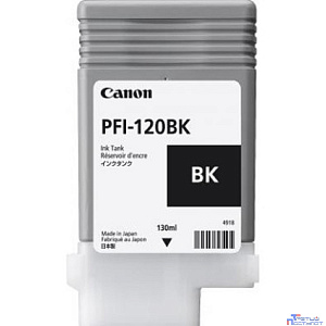 Canon PFI-120BK 2885C001  Картридж для  TM-200/TM-205/TM-300/TM-305, 130 мл. чёрный