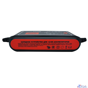 FUBAG Зарядное устройство MICRO 80/12 [68825]