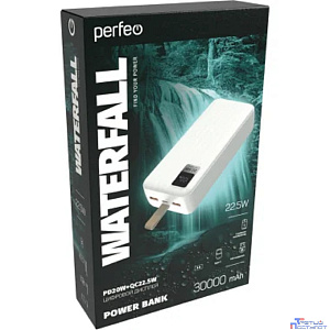 Perfeo Powerbank WATERFALL 30000 mAh/LED дисплей/PD + QC 3.0/Type-C/2 USB/Выход: 5A, max 22.5W/White (PF_D0176)