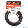 Rexant 01-6105-3-10 Кабель акустический, ШВПМ 2х1.00 мм2, красно-черный, 10 м.